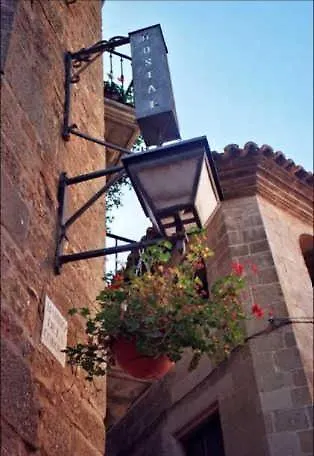 ゲストハウス Coronas 3*